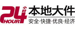 溧阳8-500吨吊车出租起重吊装公司
